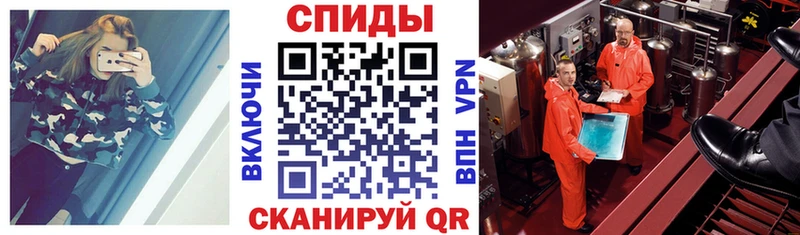 omg ссылки  Черноголовка  АМФ VHQ 