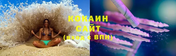 МДМА Лагань