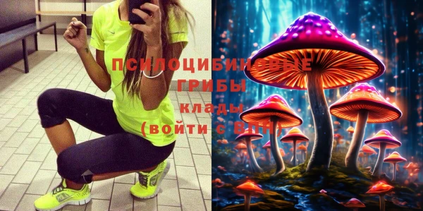 мефедрон мука Ладушкин