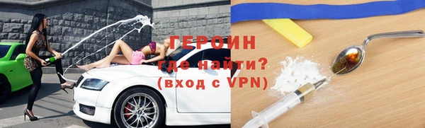 мефедрон мука Ладушкин