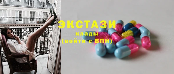 МДМА Лагань