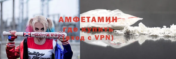МДМА Лагань