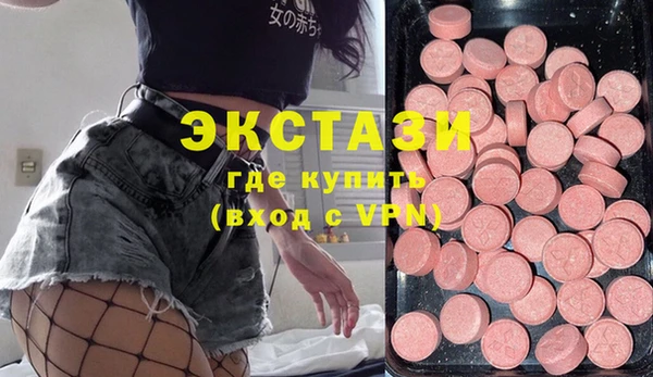 МДМА Лагань
