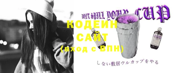мефедрон мука Ладушкин