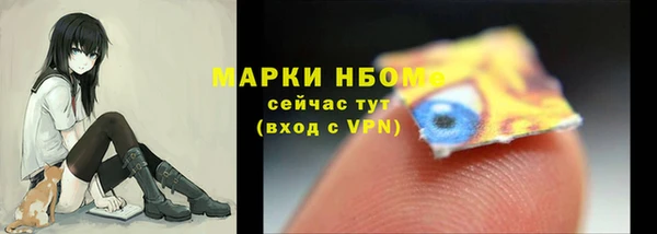 мефедрон мука Ладушкин