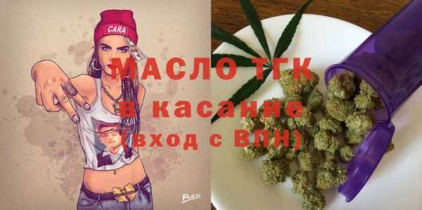 Альфа ПВП Покачи