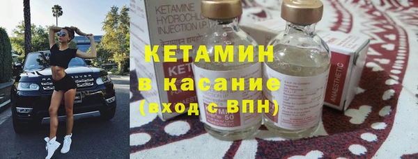 мефедрон мука Ладушкин