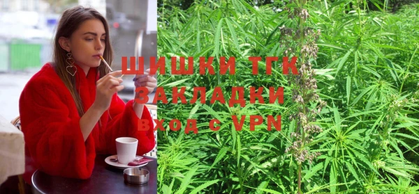 мефедрон мука Ладушкин