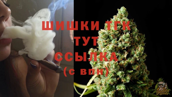 бутират Лабытнанги