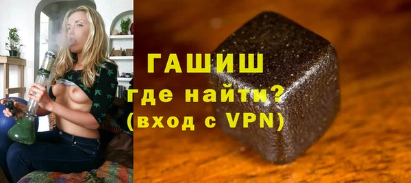 МДМА Лагань