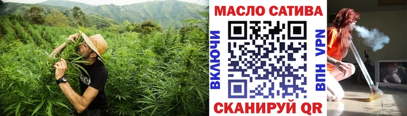 Дистиллят ТГК вейп с тгк  Черноголовка 